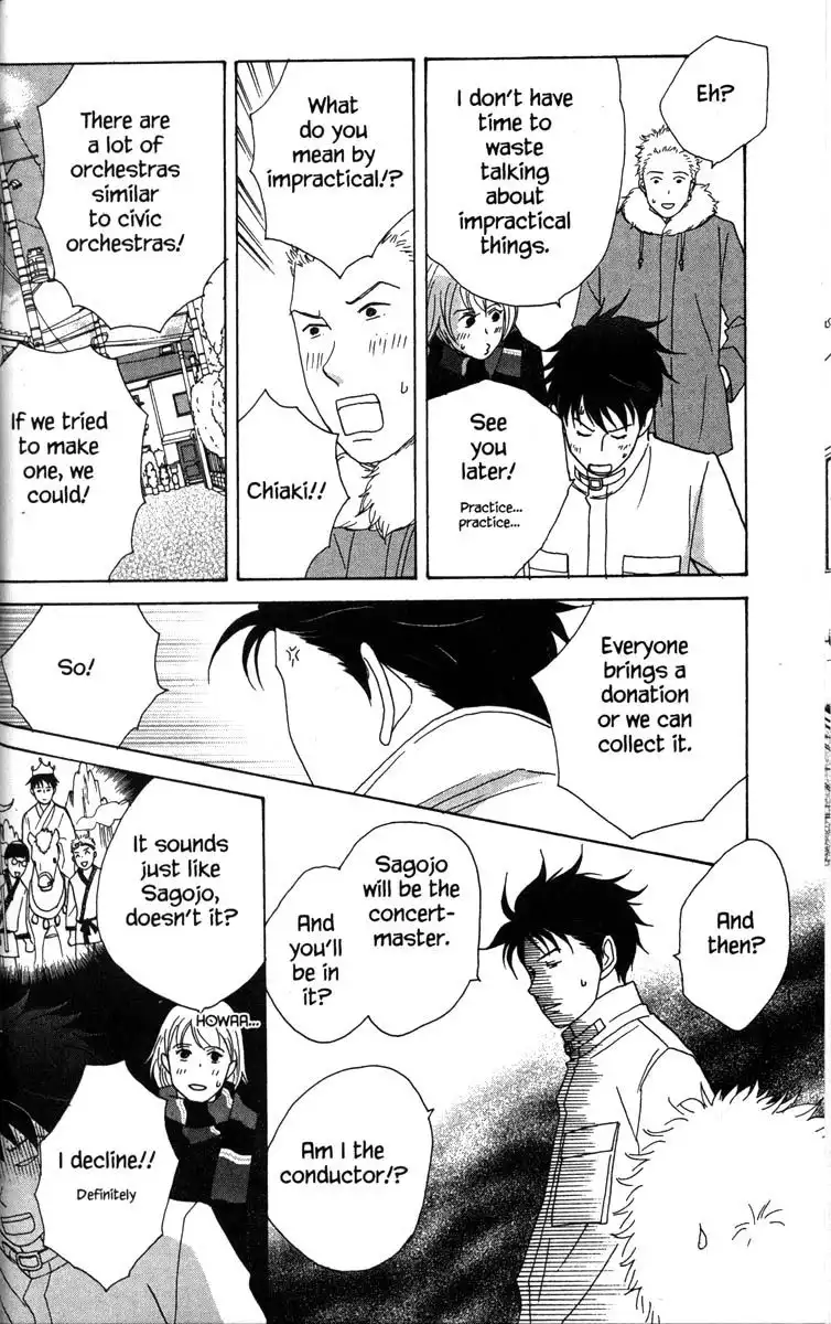 Nodame Cantabile Chapter 30 16